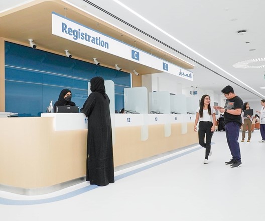Mubadala Health Dubai, Jumeirah 1